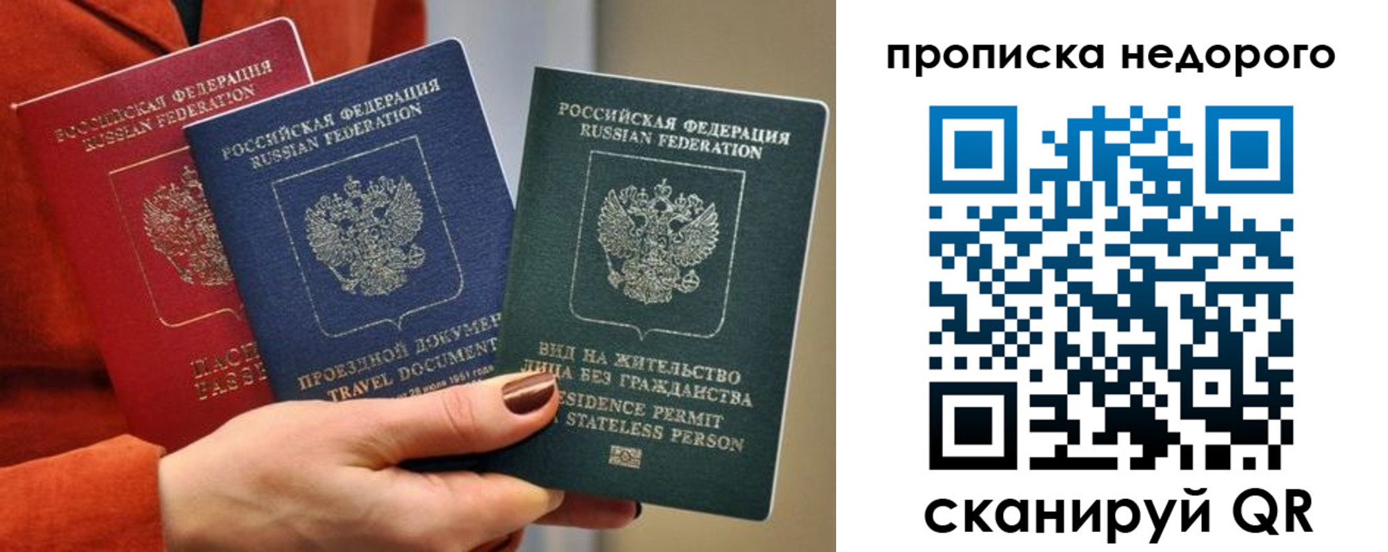 форма 3 в Новозыбкове